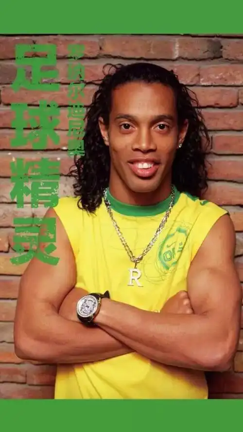 山东对战广 山东对战广