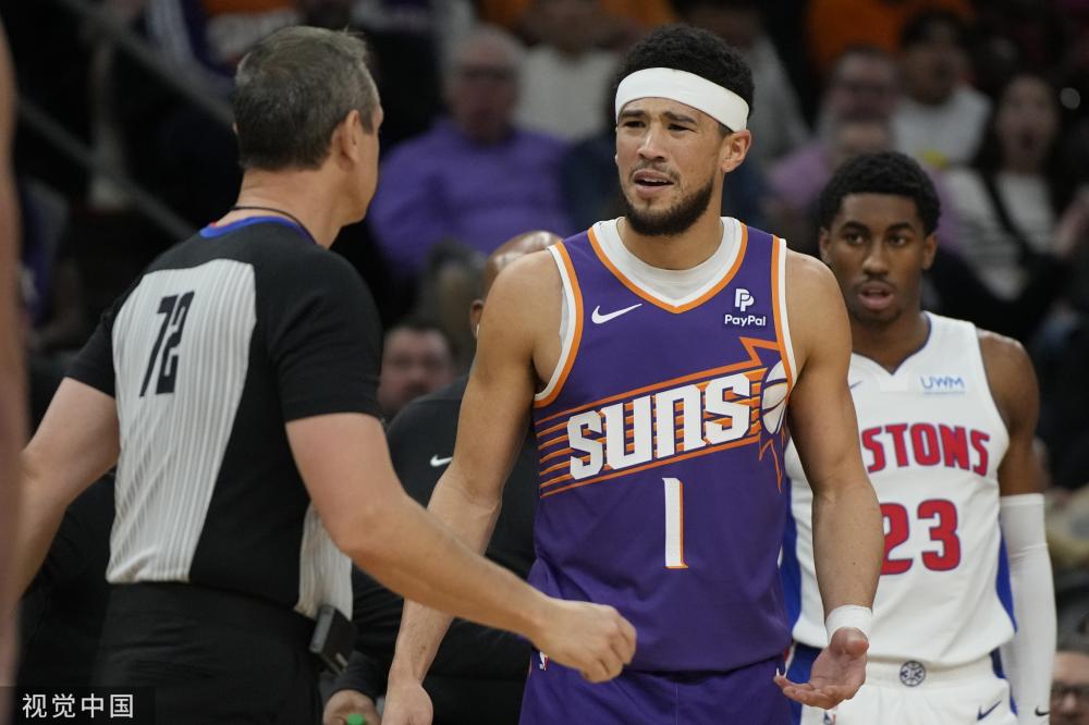 山东博物馆 山东博物馆